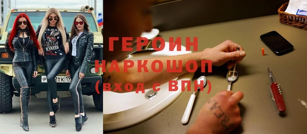 apvp Абдулино