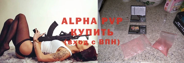 спайс Михайловка