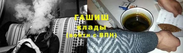 МДМА Михайлов