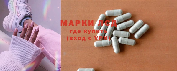 apvp Абдулино