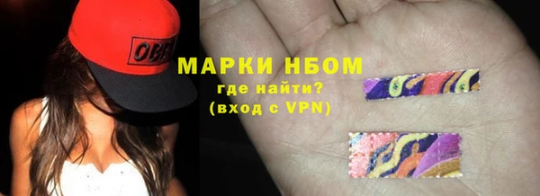 гашик Абаза