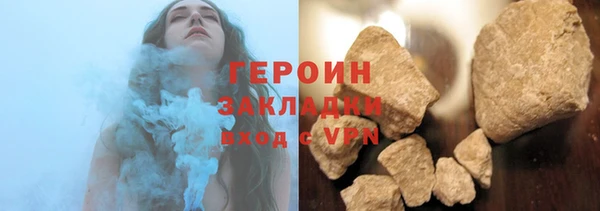 apvp Абдулино