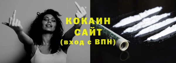 apvp Абдулино