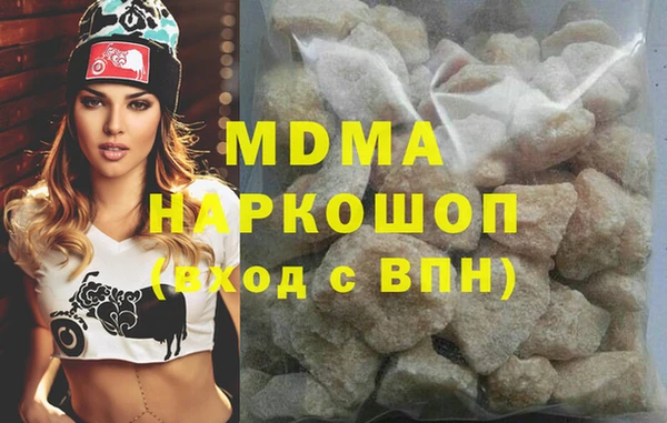 бутират Алзамай
