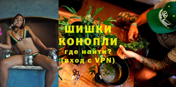 гашик Абаза