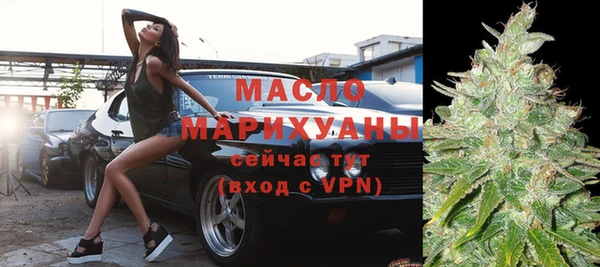 apvp Абдулино