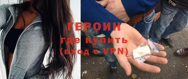 apvp Абдулино