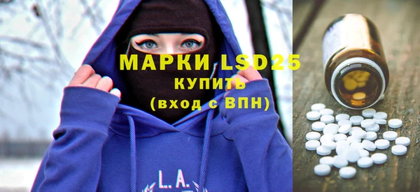 apvp Абдулино