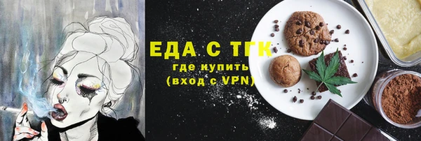 apvp Абдулино