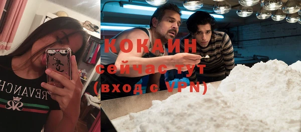apvp Абдулино