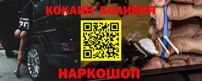 mix Абинск