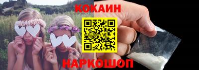 дживик Азнакаево