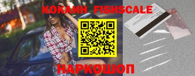 дживик Азнакаево