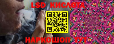 дживик Азнакаево