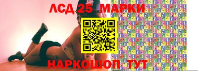 mix Абинск