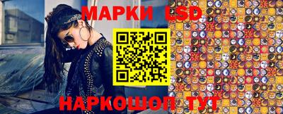 дживик Азнакаево