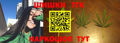 дживик Азнакаево