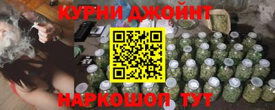 дживик Азнакаево
