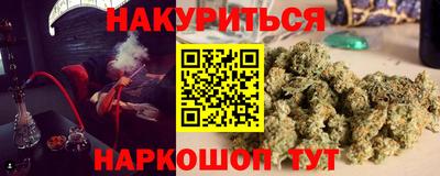 таблы Абакан