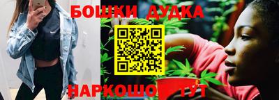 таблы Абакан