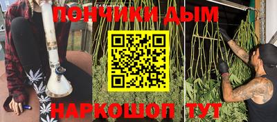 таблы Абакан