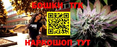 таблы Абакан