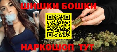 дживик Азнакаево