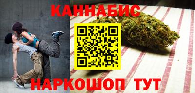 таблы Абакан