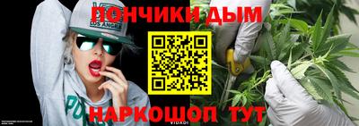 таблы Абакан