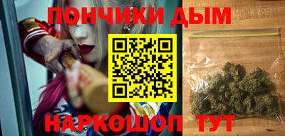 таблы Абакан