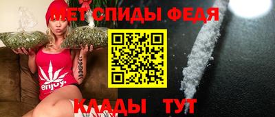 дживик Азнакаево