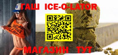 таблы Абакан